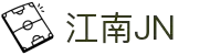 JN江南·(中国区)体育官方网站-JN SPORTS